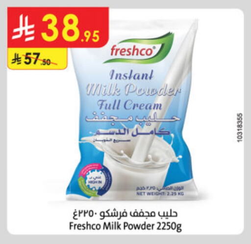 FRESHCO Milk Powder available at Danube in KSA, Saudi Arabia, Saudi - Jubail