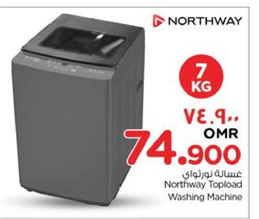 Washing Machine available at Nesto Hyper Market   in Oman - Salalah