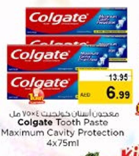 COLGATE Toothpaste available at Nesto Hypermarket in UAE - Dubai