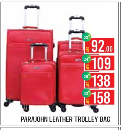 Trolley available at Baniyas Spike  in UAE - Abu Dhabi