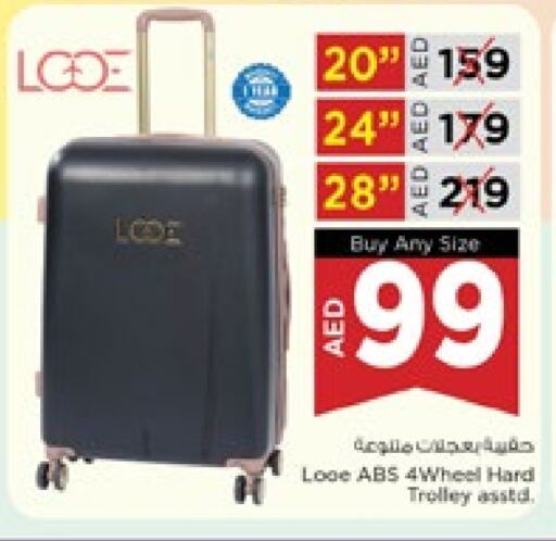 Trolley available at Nesto Hypermarket in UAE - Sharjah / Ajman