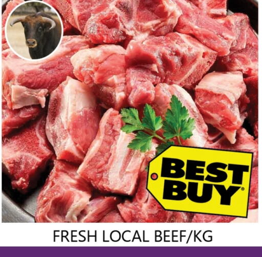 Beef available at Souk Al Mubarak Hypermarket in UAE - Sharjah / Ajman