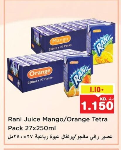 RANI available at Nesto Hypermarkets in Kuwait - Kuwait City