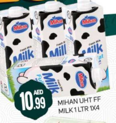 Long Life / UHT Milk available at Daylife Hypermarket LLC in UAE - Dubai