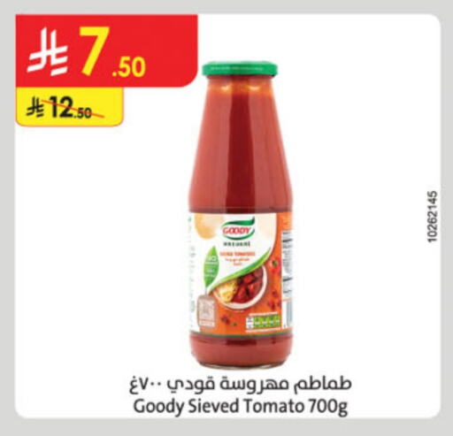 GOODY available at Danube in KSA, Saudi Arabia, Saudi - Hail