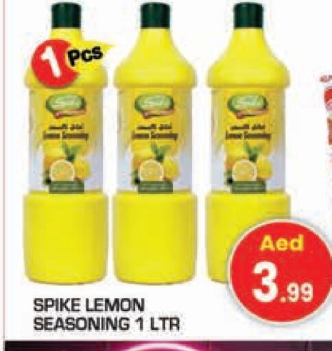 Lemon available at Baniyas Spike  in UAE - Umm al Quwain