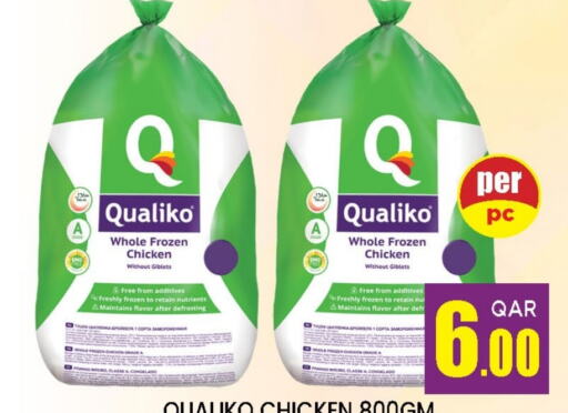 QUALIKO Frozen Whole Chicken available at Doha Stop n Shop Hypermarket in Qatar - Al Rayyan