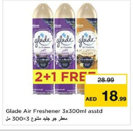 GLADE Air Freshner available at Nesto Hypermarket in UAE - Abu Dhabi