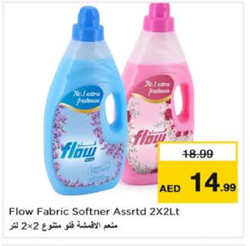 FLOW Softener available at Nesto Hypermarket in UAE - Dubai