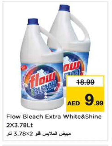 FLOW Bleach available at Nesto Hypermarket in UAE - Abu Dhabi