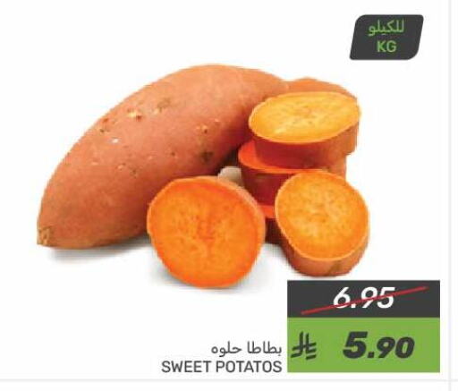 Sweet Potato available at Mazaya in KSA, Saudi Arabia, Saudi - Saihat