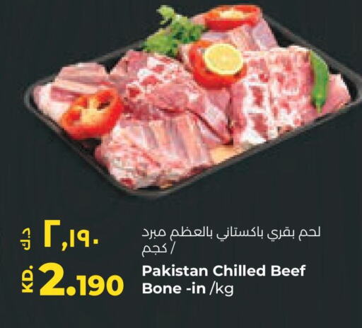 Beef available at Lulu Hypermarket  in Kuwait - Jahra Governorate