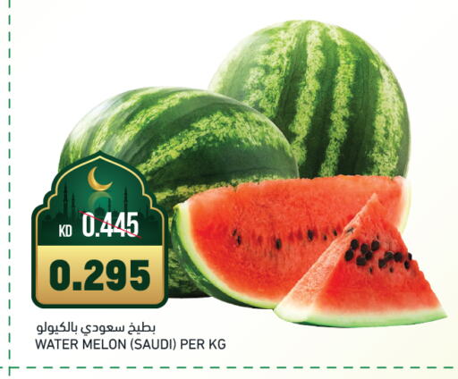 Watermelon from Saudi Arabia available at Gulfmart in Kuwait - Kuwait City