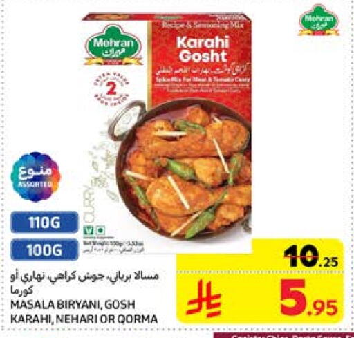 MEHRAN Spices available at Carrefour in KSA, Saudi Arabia, Saudi - Dammam