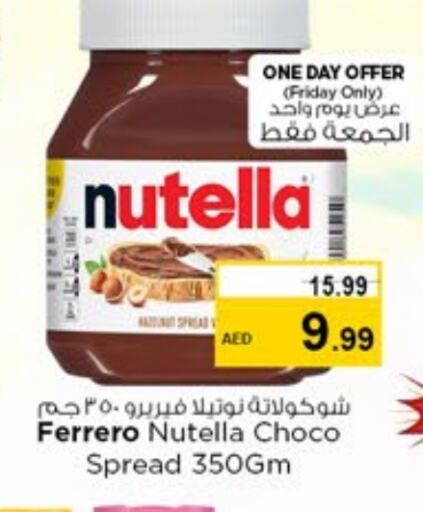 NUTELLA Chocolate Spread available at Nesto Hypermarket in UAE - Sharjah / Ajman