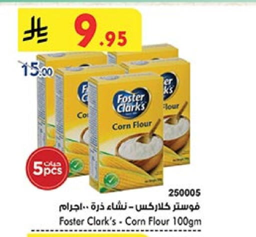 FOSTER CLARKS Corn Flour available at Bin Dawood in KSA, Saudi Arabia, Saudi - Medina