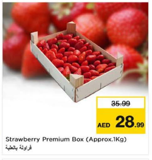 Berries available at Nesto Hypermarket in UAE - Fujairah