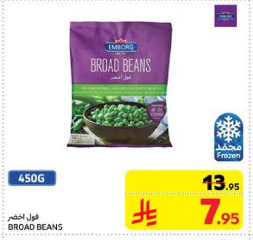 available at Carrefour in KSA, Saudi Arabia, Saudi - Al Khobar