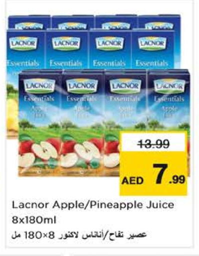 LACNOR available at Nesto Hypermarket in UAE - Dubai