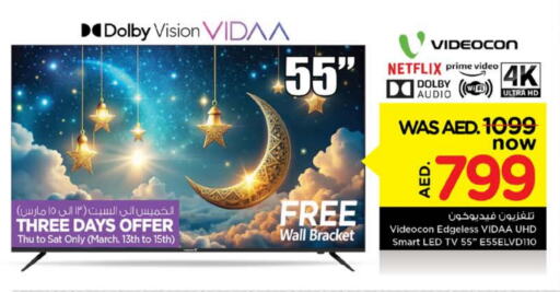 VIDEOCON Smart TV available at Nesto Hypermarket in UAE - Fujairah