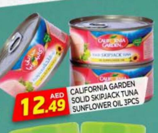 CALIFORNIA GARDEN Tuna - Canned available at AL MADINA in UAE - Sharjah / Ajman