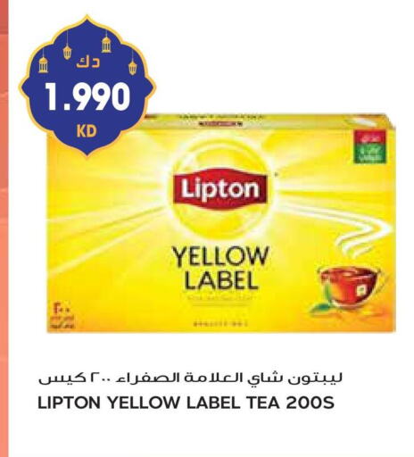 Lipton Tea Bags available at Grand Hyper in Kuwait - Ahmadi Governorate