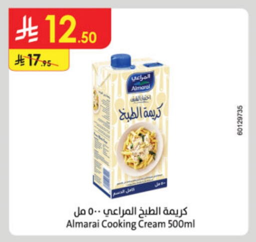 ALMARAI Whipping / Cooking Cream available at Danube in KSA, Saudi Arabia, Saudi - Abha