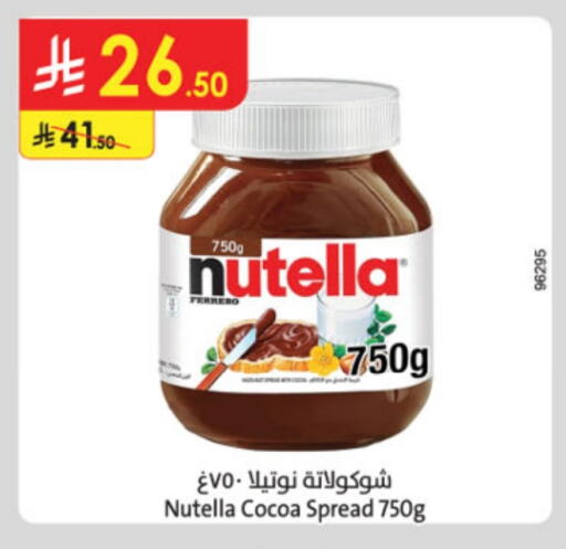 NUTELLA Chocolate Spread available at Danube in KSA, Saudi Arabia, Saudi - Buraidah