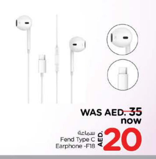 Earphone available at Nesto Hypermarket in UAE - Dubai