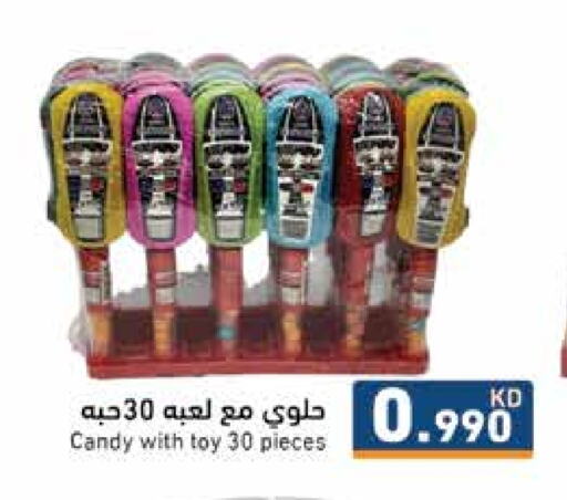 available at Ramez in Kuwait - Jahra Governorate