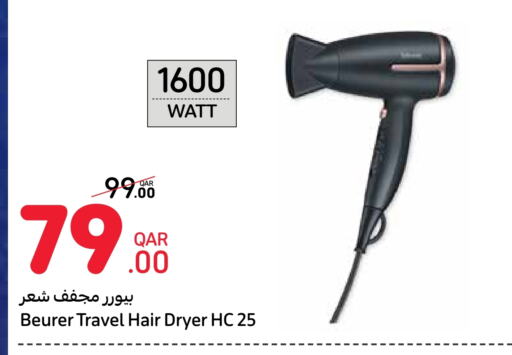 BEURER Hair Remover  available at Carrefour in Qatar - Al Wakra