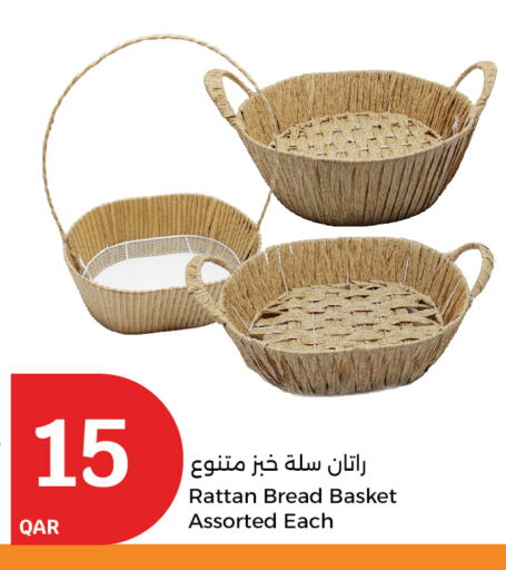 available at City Hypermarket in Qatar - Al Shamal