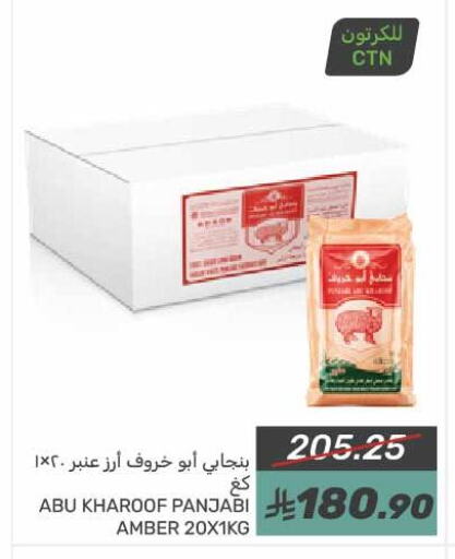 available at  مـزايــا in مملكة العربية السعودية, السعودية, سعودية - المنطقة الشرقية