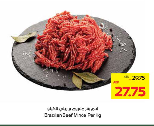 Beef available at ADCOOP in UAE - Abu Dhabi