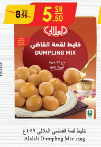 AL ALALI Dumpling mix available at Danube in KSA, Saudi Arabia, Saudi - Dammam