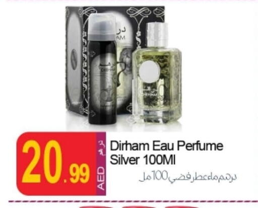 available at Rawabi Market Ajman in UAE - Sharjah / Ajman