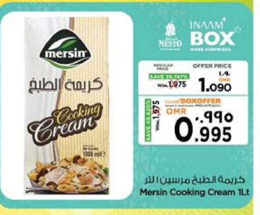 available at Nesto Hyper Market   in Oman - Salalah