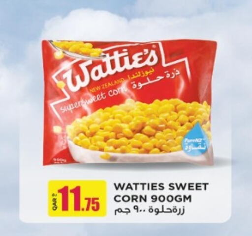 available at Rawabi Hypermarket in Qatar - Umm Salal