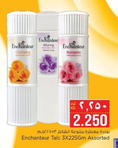 Enchanteur Talcum Powder available at Nesto Hypermarkets in Kuwait - Kuwait City