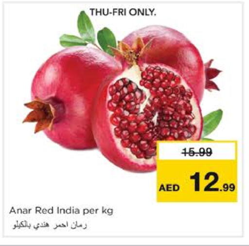 Pomegranate from India available at Nesto Hypermarket in UAE - Dubai