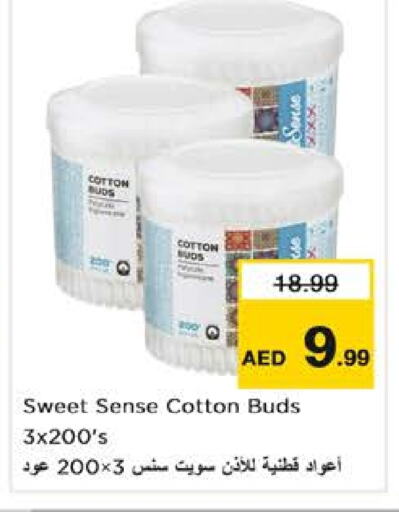 Cotton Buds & Rolls available at Nesto Hypermarket in UAE - Dubai