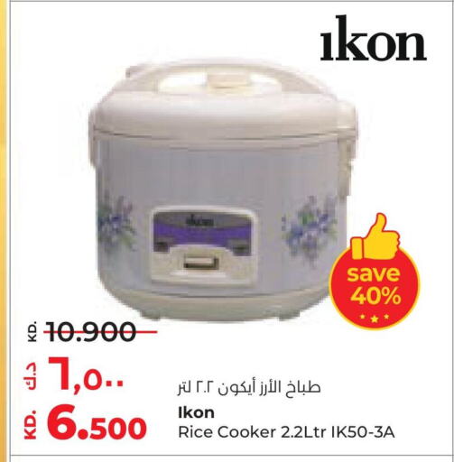 IKON Rice Cooker available at Lulu Hypermarket  in Kuwait - Jahra Governorate