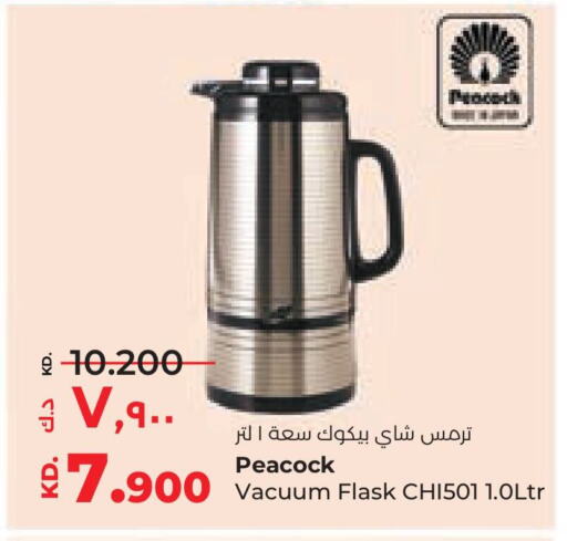 available at Lulu Hypermarket  in Kuwait - Jahra Governorate