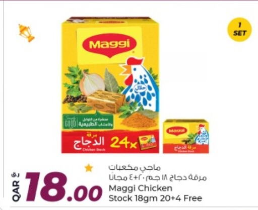 MAGGI Chicken Cube available at Rawabi Hypermarket in Qatar - Al Shamal