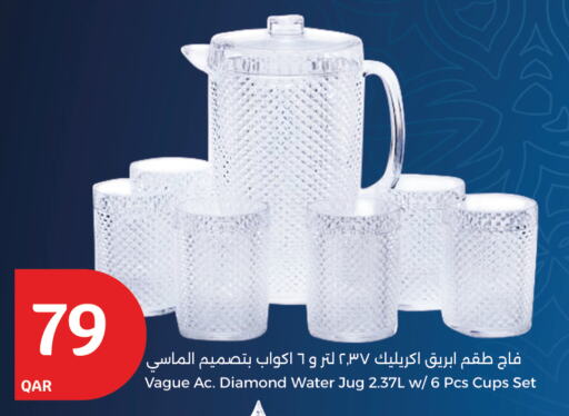 available at سيتي هايبرماركت in قطر - الضعاين