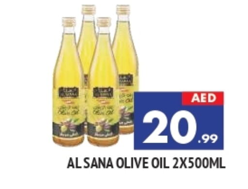 Olive Oil available at AL MADINA in UAE - Sharjah / Ajman