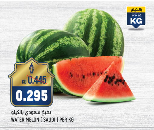 Watermelon from Saudi Arabia available at Oncost in Kuwait - Kuwait City