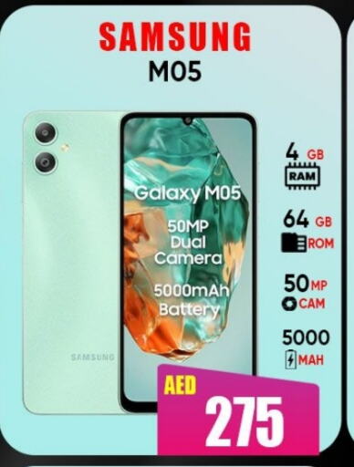 SAMSUNG available at Leptis Hypermarket  in UAE - Ras al Khaimah