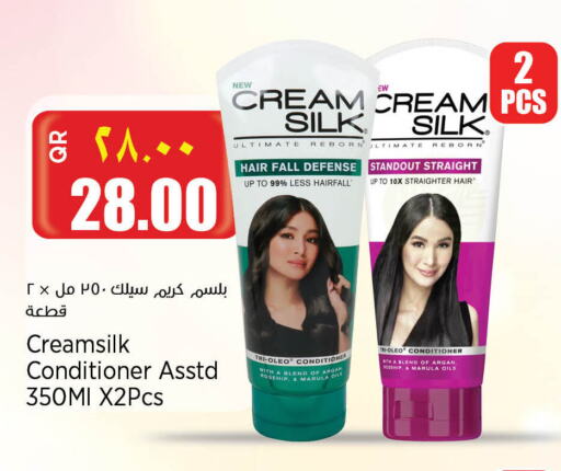 CREAM SILK Shampoo / Conditioner available at Retail Mart in Qatar - Umm Salal