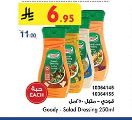 GOODY Dressing available at Bin Dawood in KSA, Saudi Arabia, Saudi - Jeddah